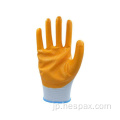 Hespax Comfort Anti-Oilニトリル安全手袋メカニック